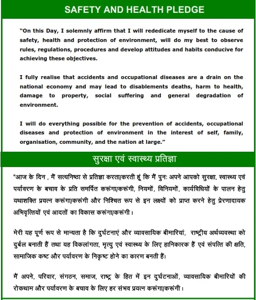 Safety Pledge Oath In English Hindi And Marathi For Off