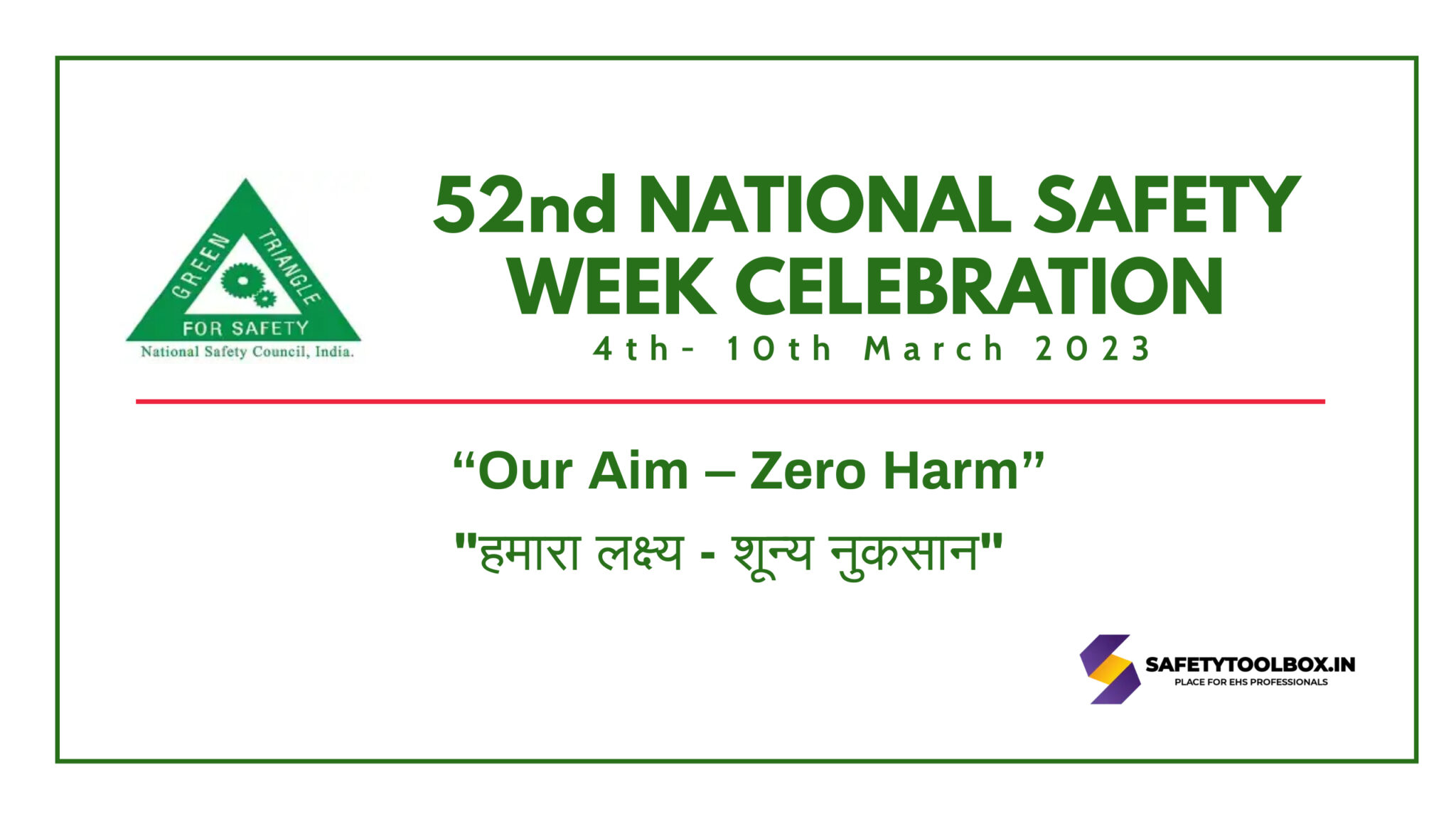 National Safety Week Celebration Idea