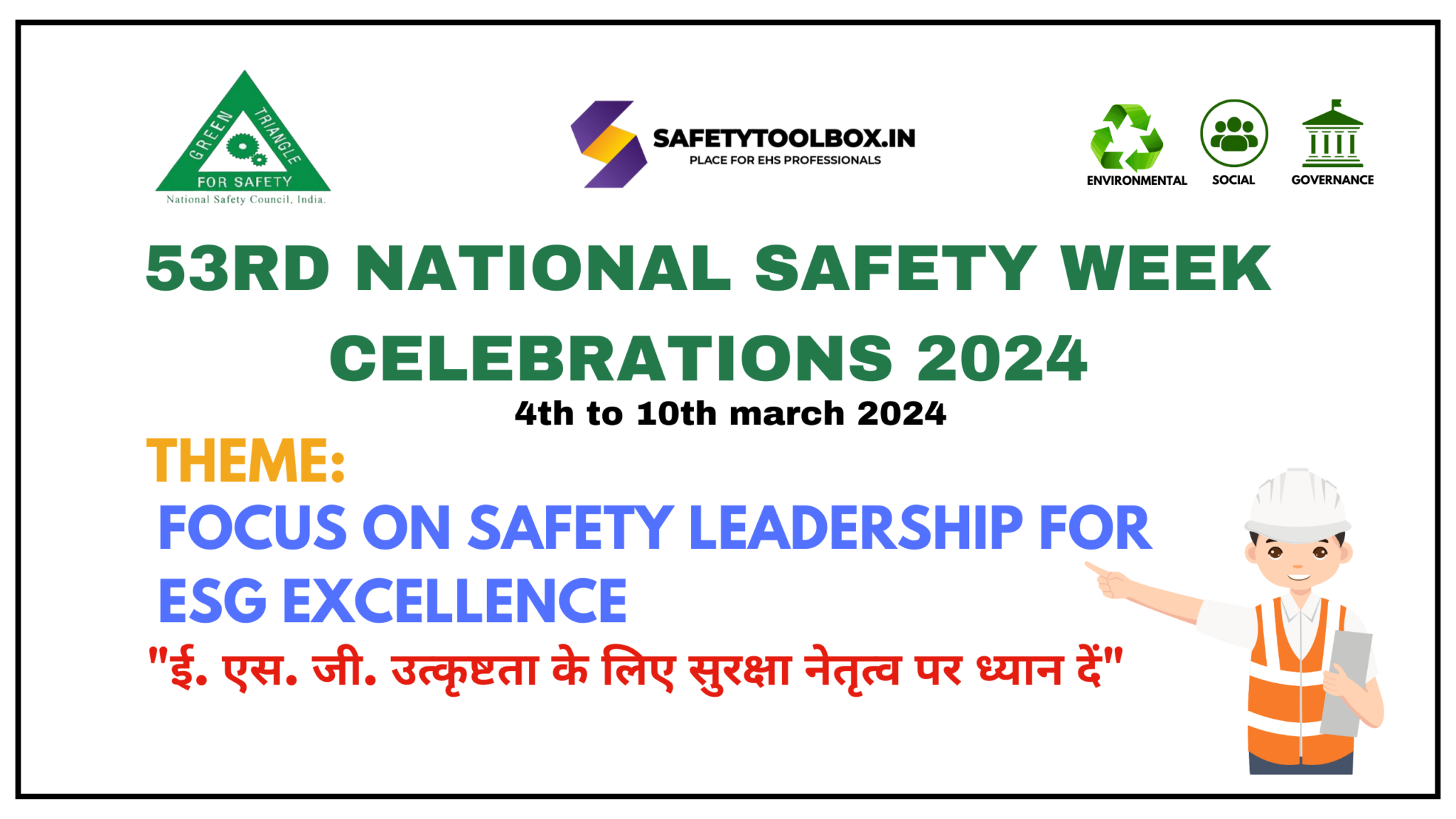 National Safety Week 2024 Safety Toolbox